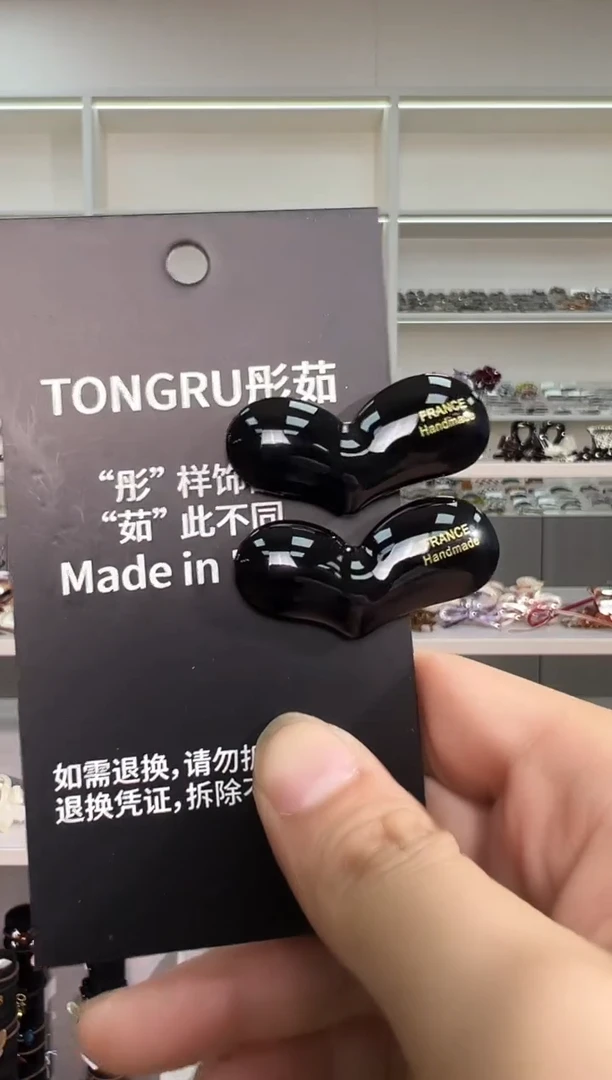 醋酸非金属韩国醋酸品牌发饰加厚爱心鸭嘴边夹一对