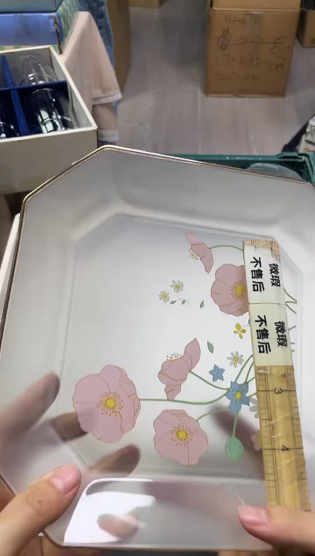 晶*431精美瓷器感谢选购