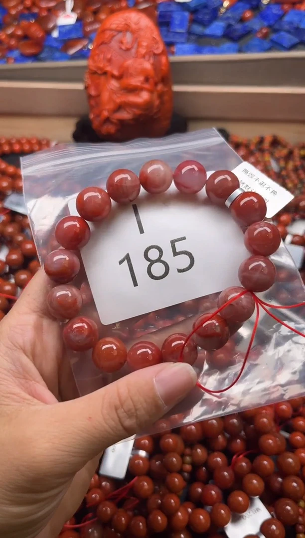 未镶嵌南红玛瑙珠宝奇石I185-12
