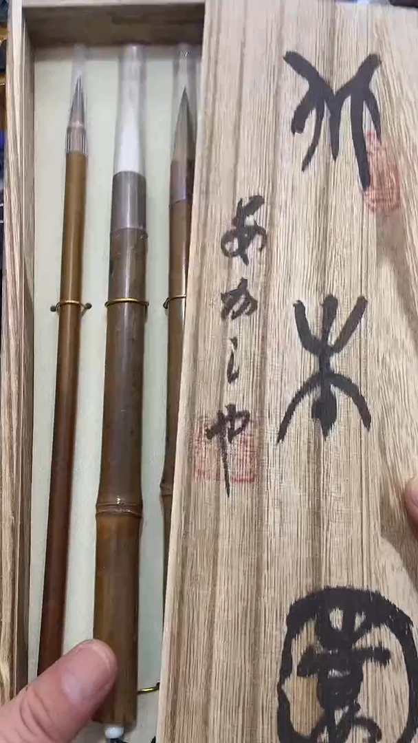 瓷片闪购商品如图所示