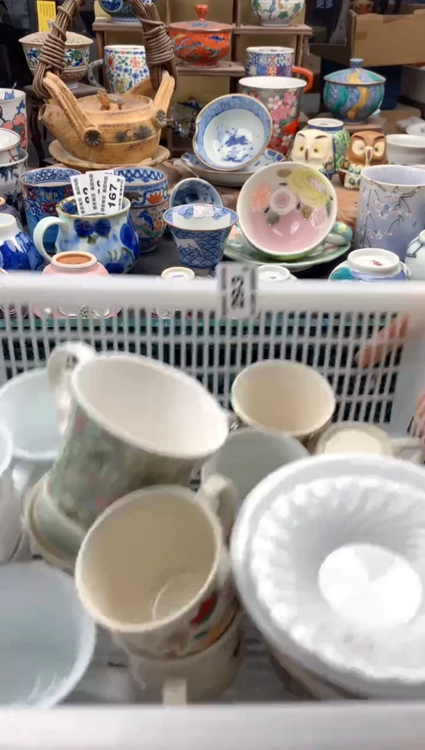 瓷片小*蛋293号九姑娘工艺品瓷器