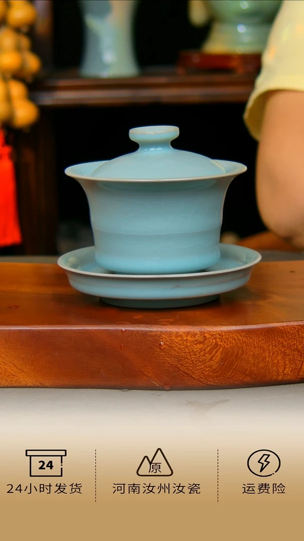 瓷片仿古竹节全手工不完美