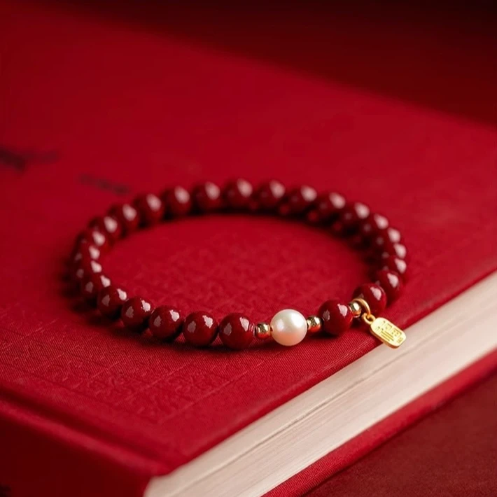 【财富平安健康】诸事顺遂低含量朱纱手串6mm（请备注手围）