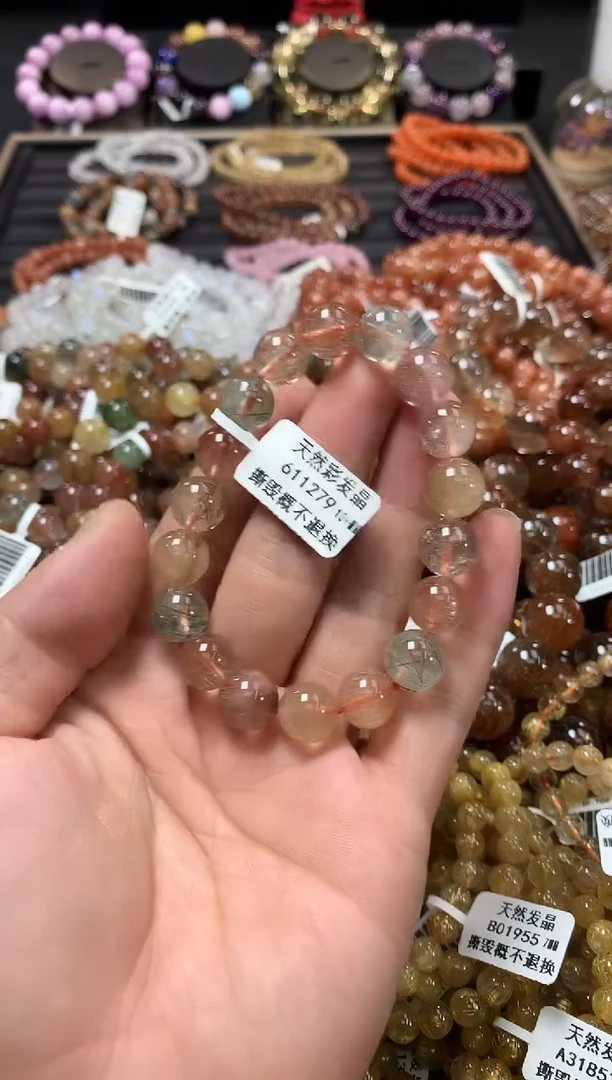 未镶嵌手链水晶10+