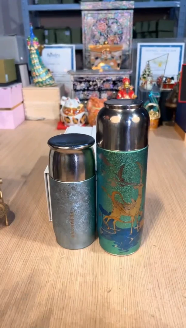 【闪购商品】杯133云动290ML（蓝）+