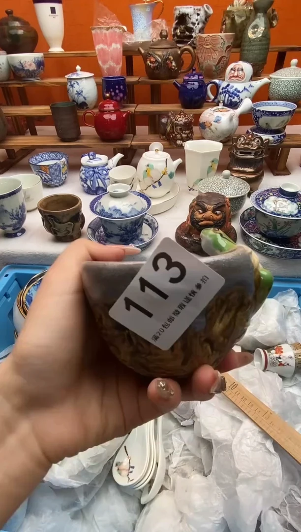瓷片努***?满20包邮满20包邮