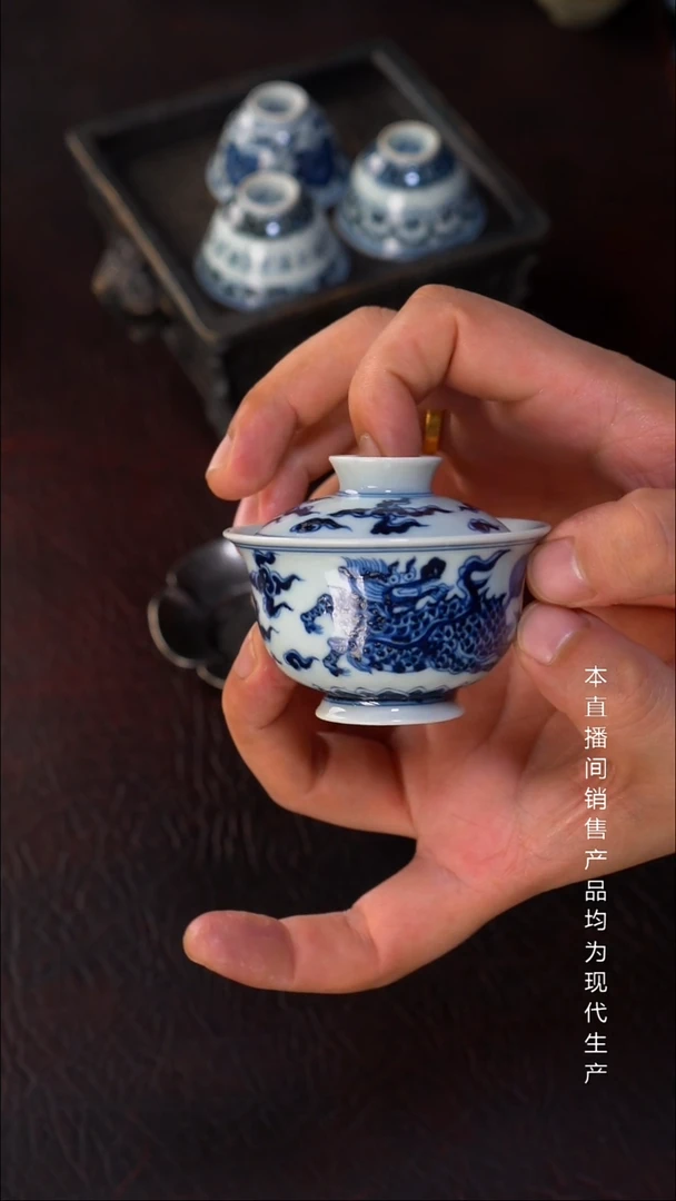 骆深窑-麒麟小盖碗70cc