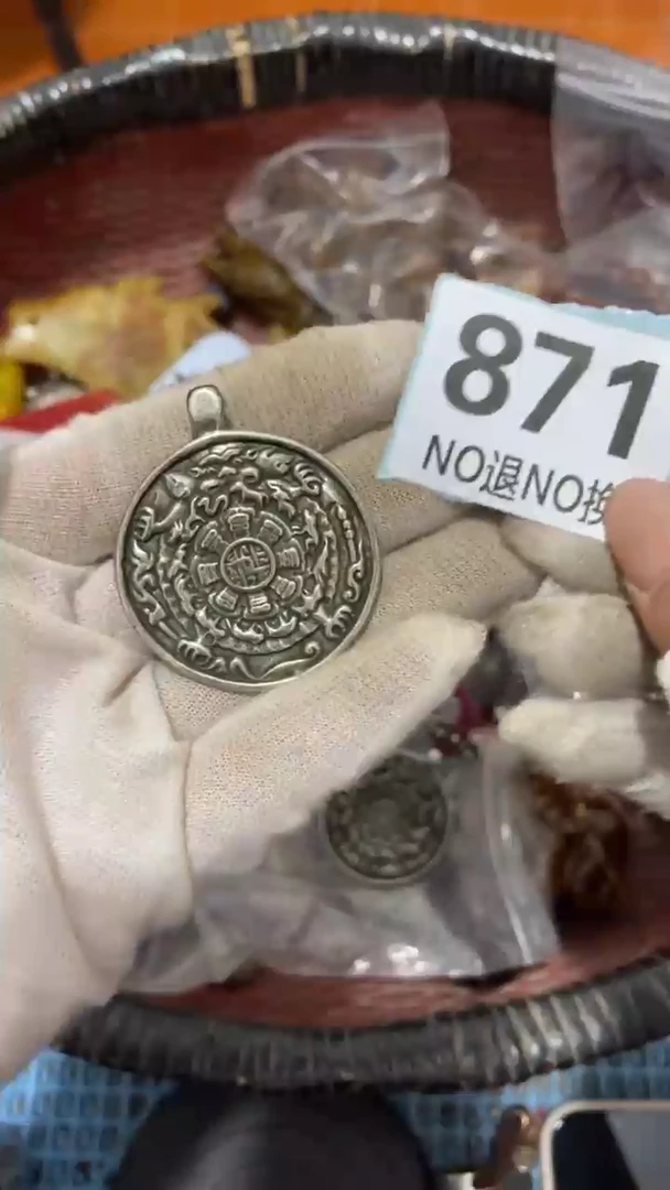 陶瓷吉****号火爆热卖 火爆热卖