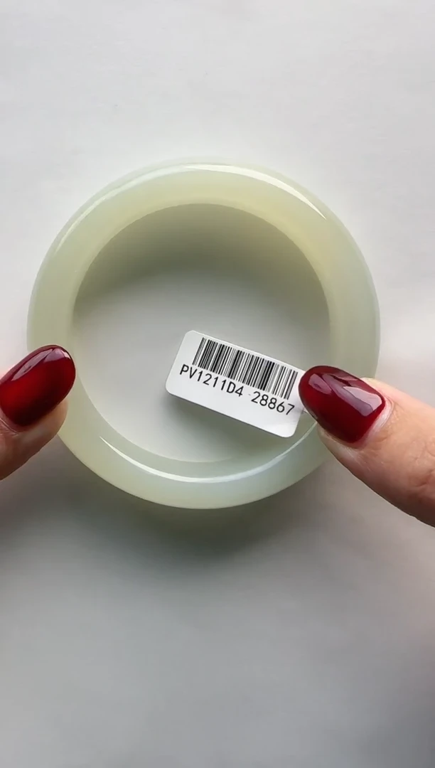 【闪购商品】和田玉手镯未镶嵌57