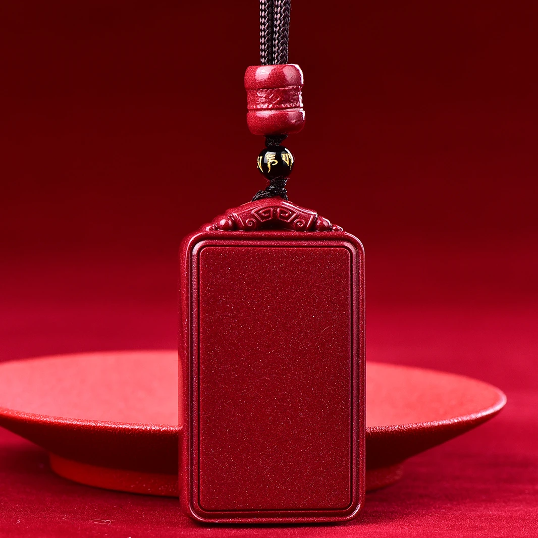 辰砂紫金朱砂平安无事牌吊坠毛衣链男女蛇年新年礼物