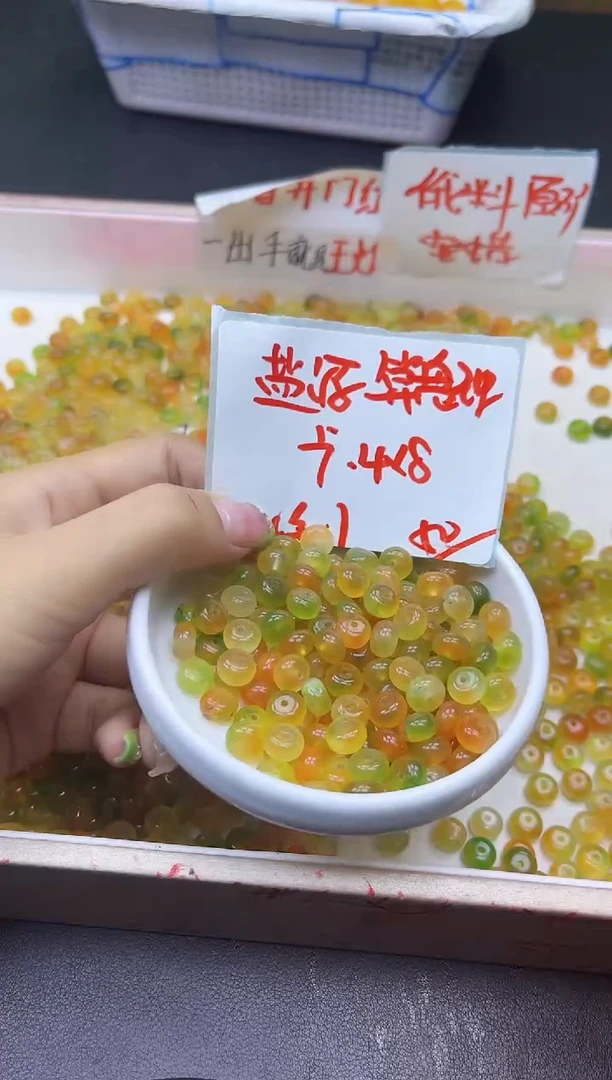 【闪购商品】玛瑙/玉髓散珠未镶嵌盐源橙绿算盘珠Y2169 4*8 50颗