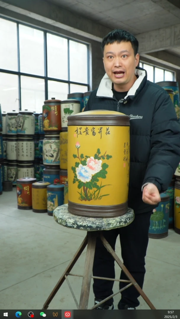 【闪购商品】紫砂茶叶罐茶叶罐