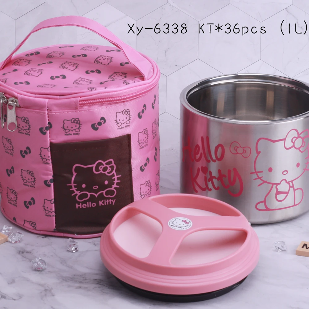 高档304不锈钢真空卡通双层保温饭盒KT食品级小提锅可爱饭盒