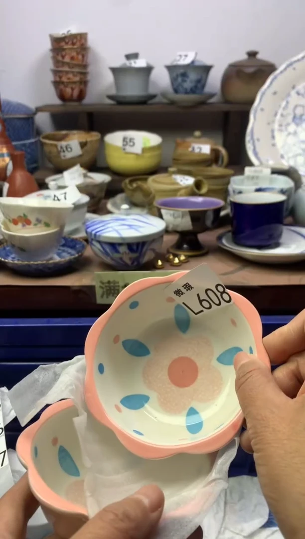 【闪购商品】瓷片明雅阁工艺品店