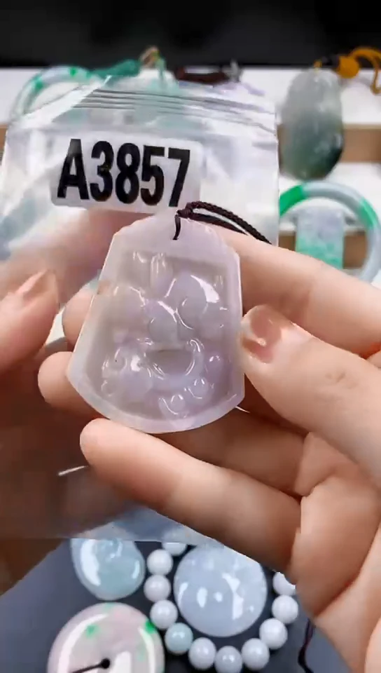 颈饰未镶嵌翡翠天然翡翠吊坠挂件
