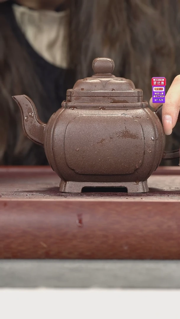 茶壶紫砂紫砂壶紫砂壶