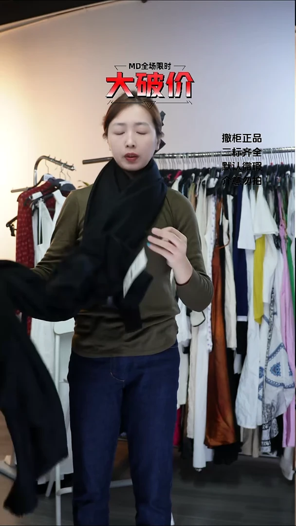允禾专拍链接允禾  Z
