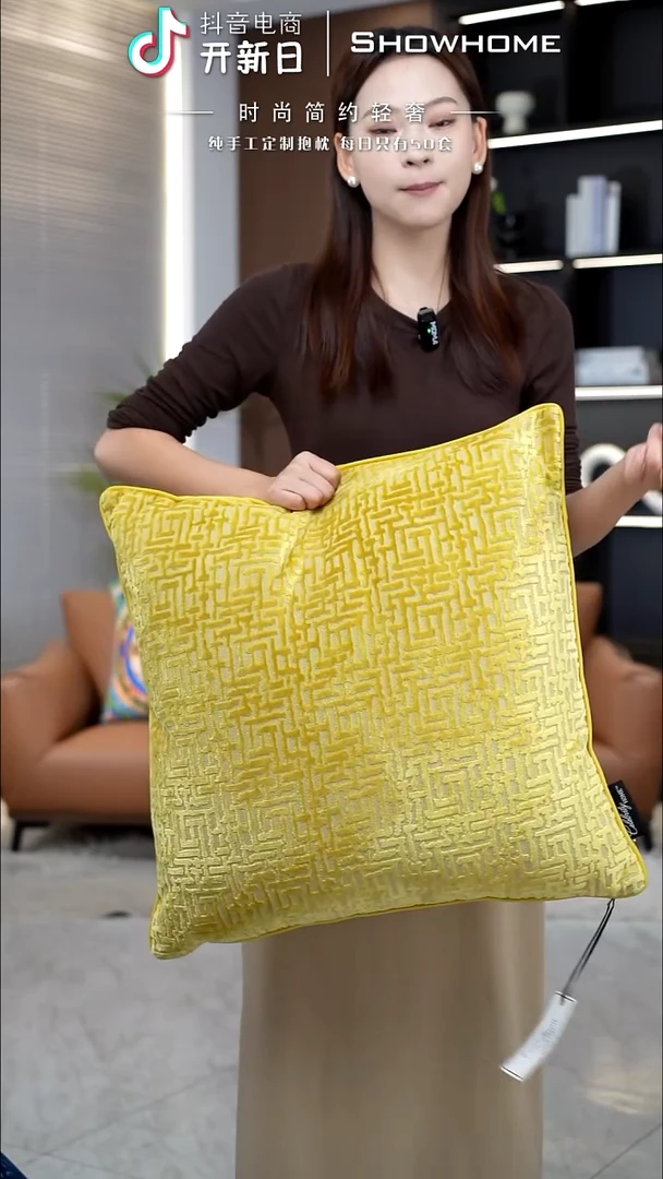 布兰格金黄色55X55带芯