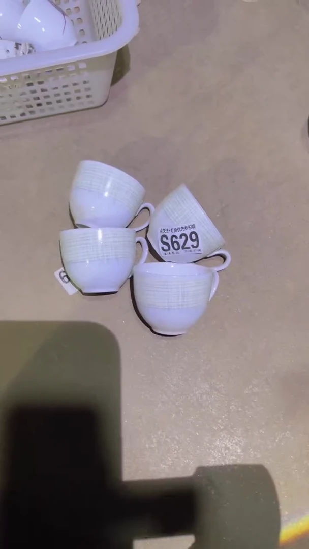 【闪购商品】盘磁州窑买到就是赚到