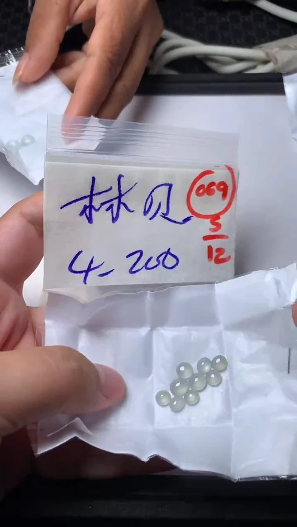 未镶嵌定制翡翠林*尔缅甸天然翡翠A货69