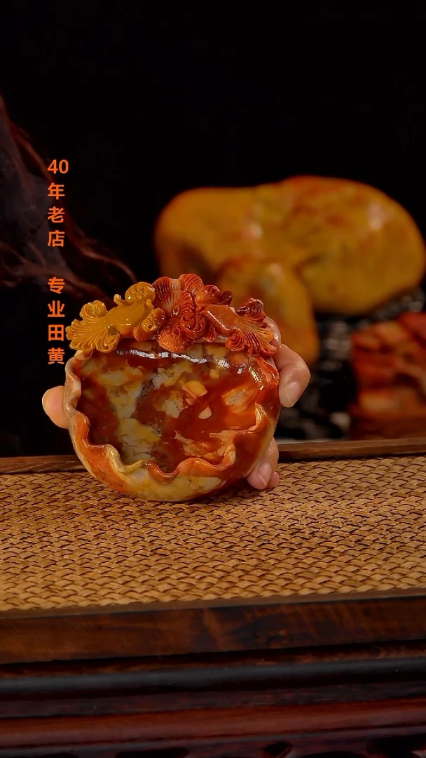 寿山石坚****30000000000000