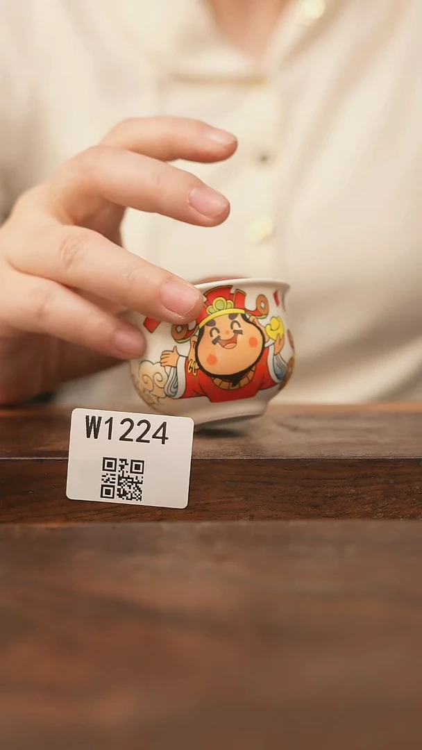 【经典福利】/杯子@@W1224