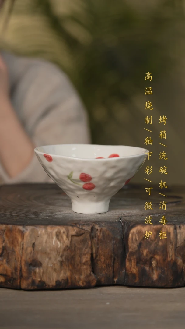 【闪购商品】碗景德镇高温釉下彩可微波烤箱洗碗机