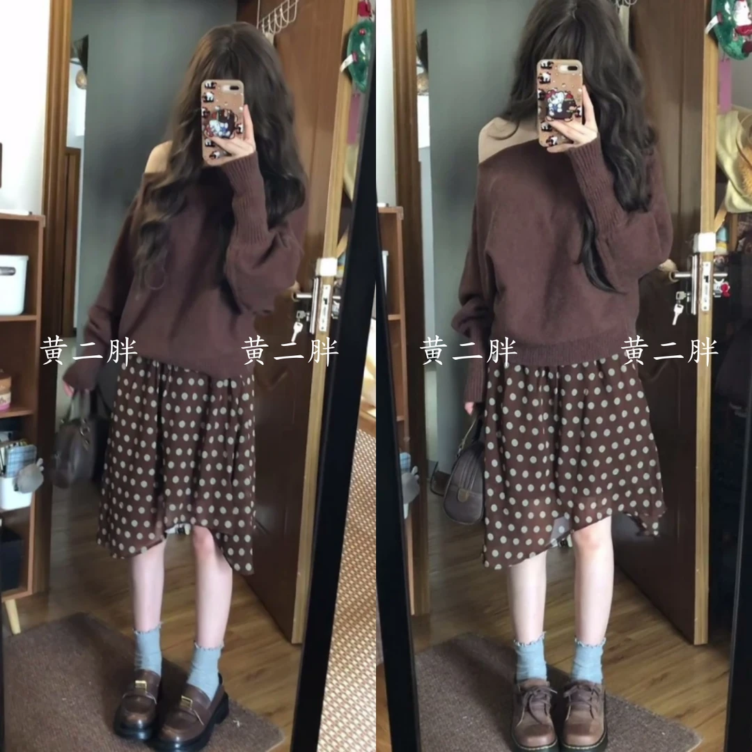 韩系露肩长袖针织衫女秋冬新款小个子气质通勤百搭毛衣波点半身裙