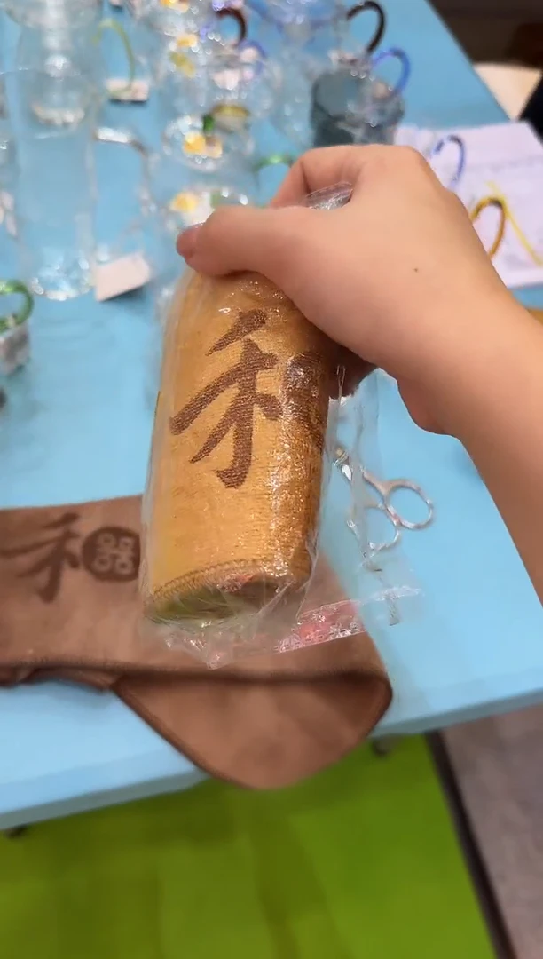 禾器茶巾两条装