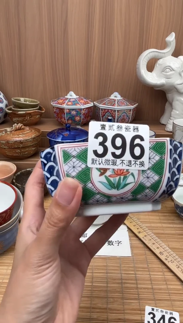 玥**?瓷器瓷器瓷器瓷器