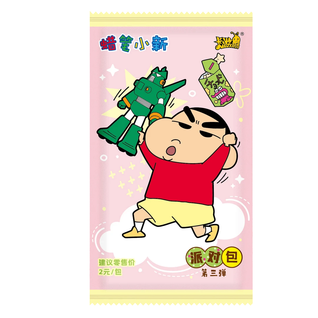卡游卡游【数人头】蜡笔小新派对包第三弹卡牌盲盒（代拆）