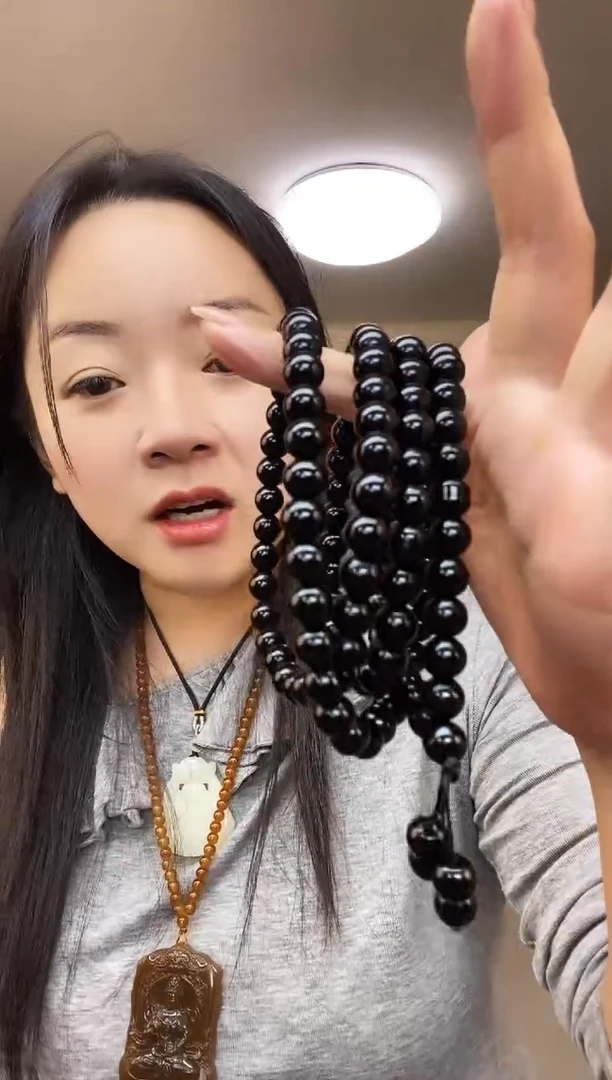 黑央脂108多样性随机发一