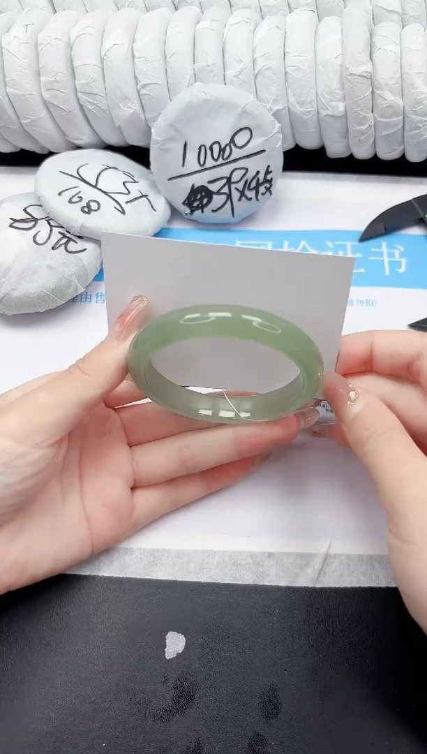 未镶嵌手镯石英质玉47-59.4DL