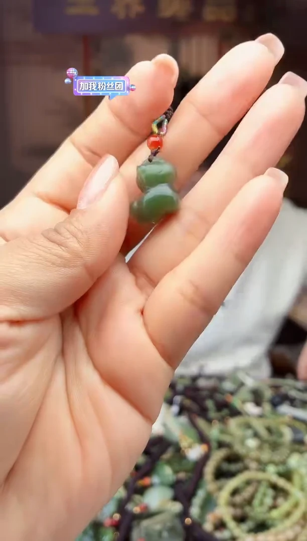 颈饰未镶嵌和田玉多样性发货拍一发一