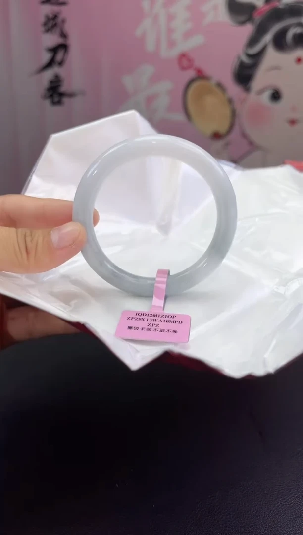【闪购商品】翡翠手镯未镶嵌4翡翠手镯（微瑕）