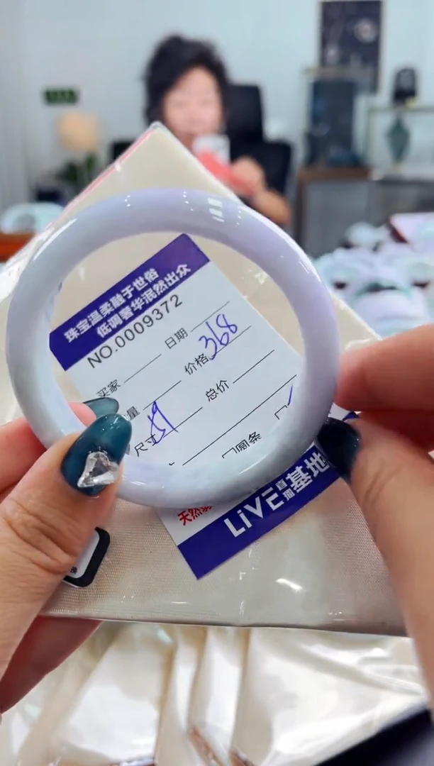 翡翠手镯未镶嵌天然缅甸A货翡翠