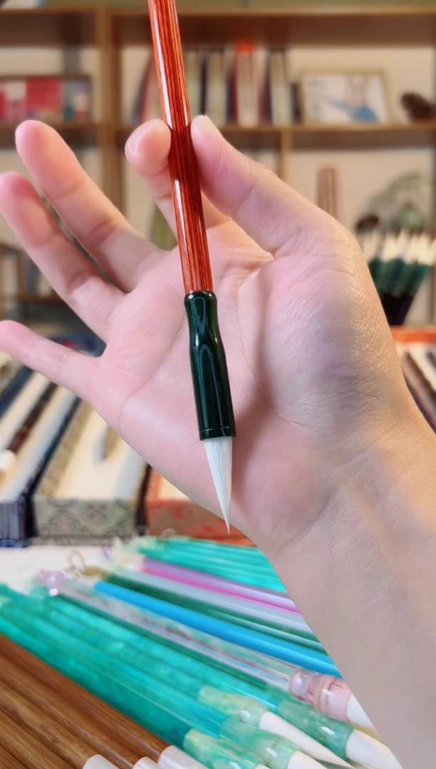 红木绿斗羊毫2.5