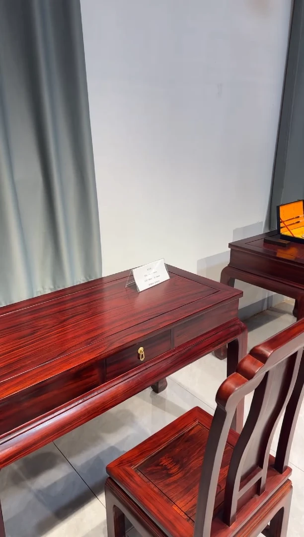 木加厚款苹*118长状元桌