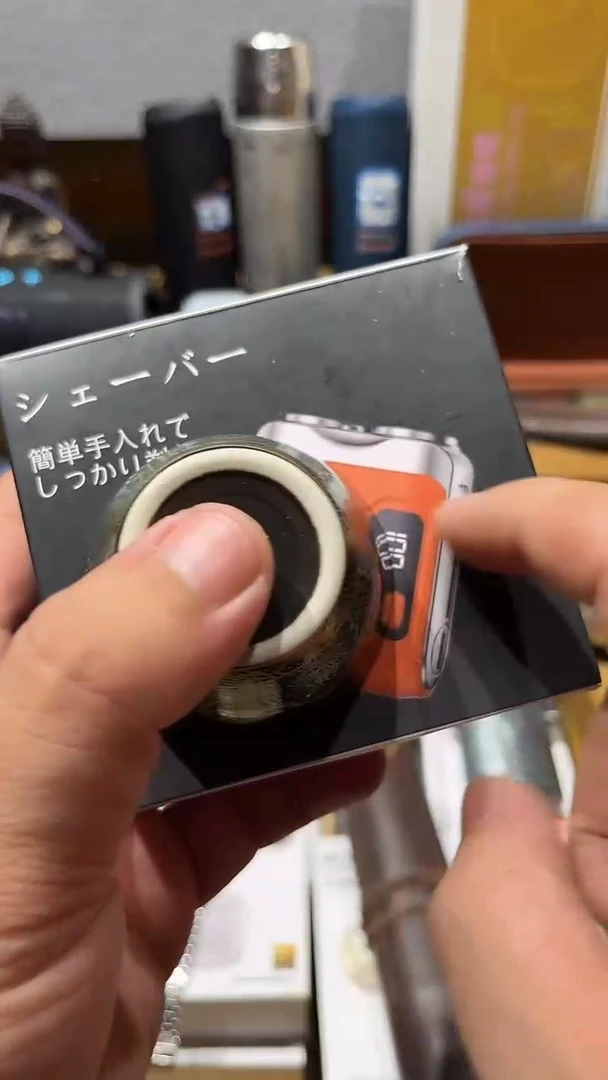 瓷片闪购商品 如图所示