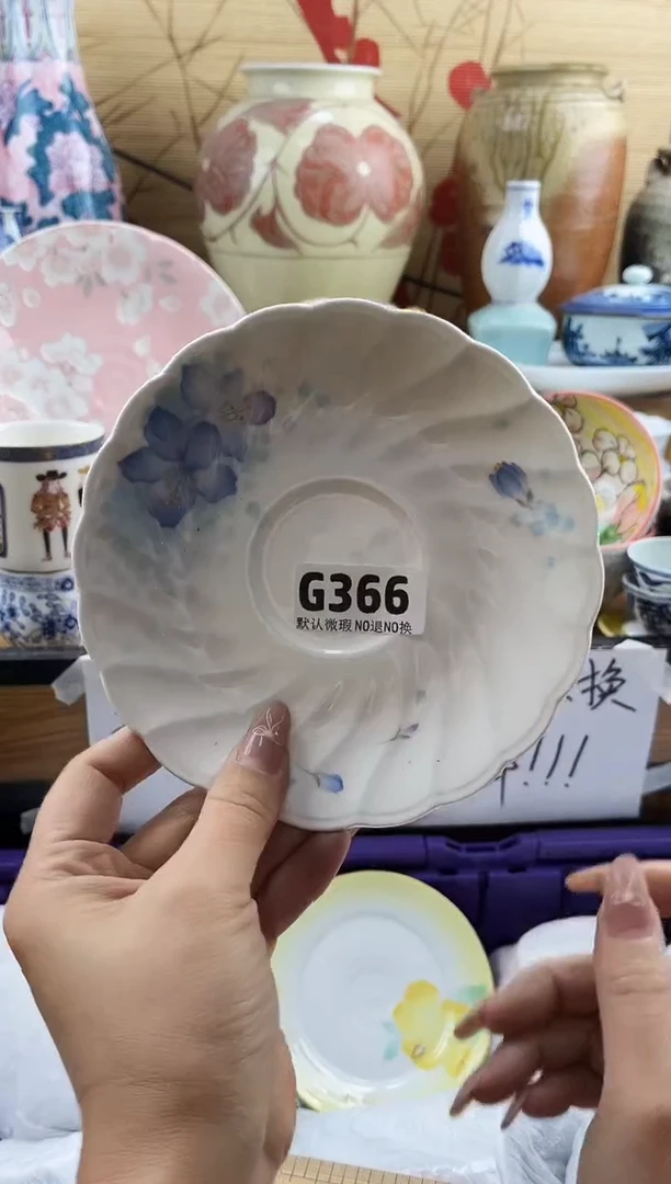 品****2==============g366