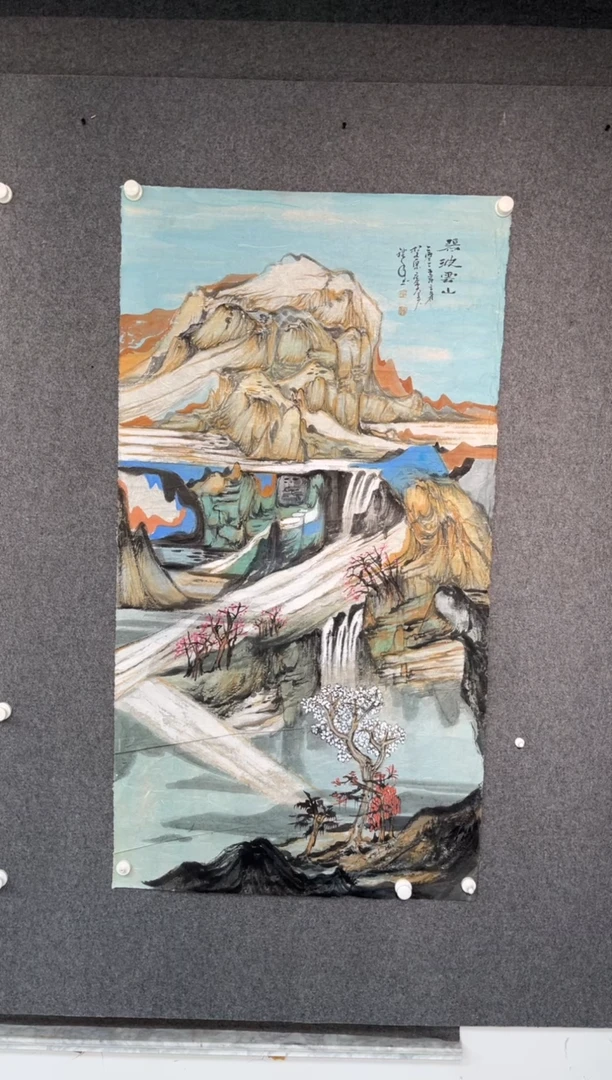 国画洪峰老师四尺整张