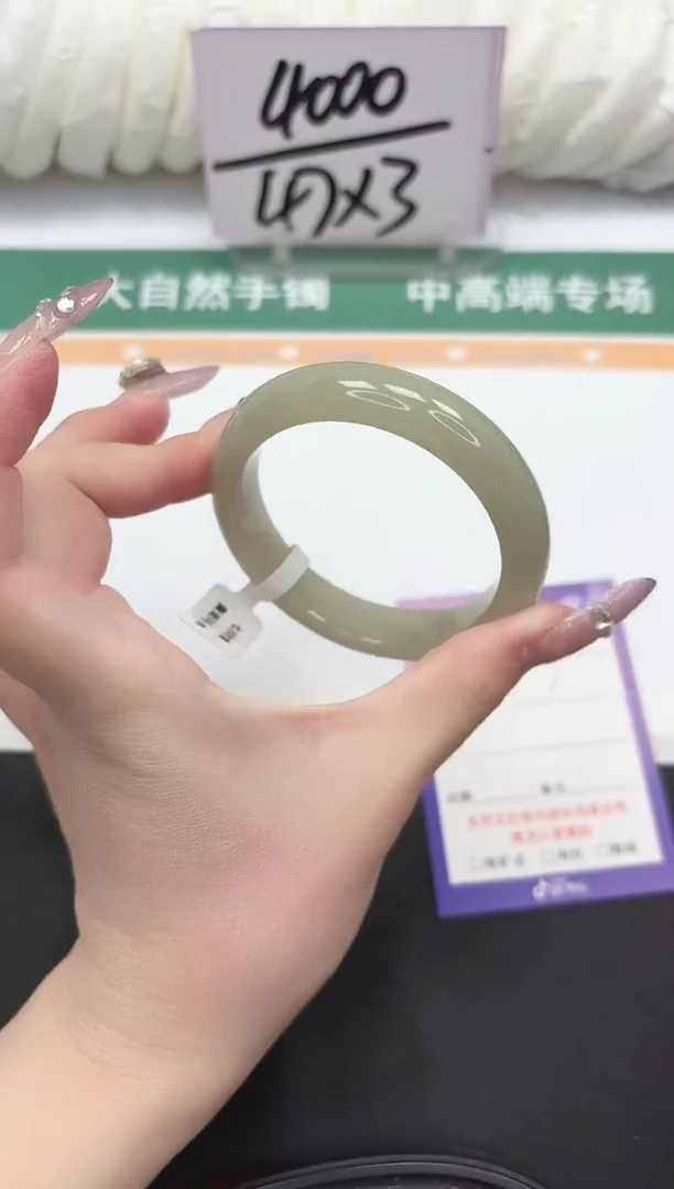 未镶嵌手镯石英质玉247-56