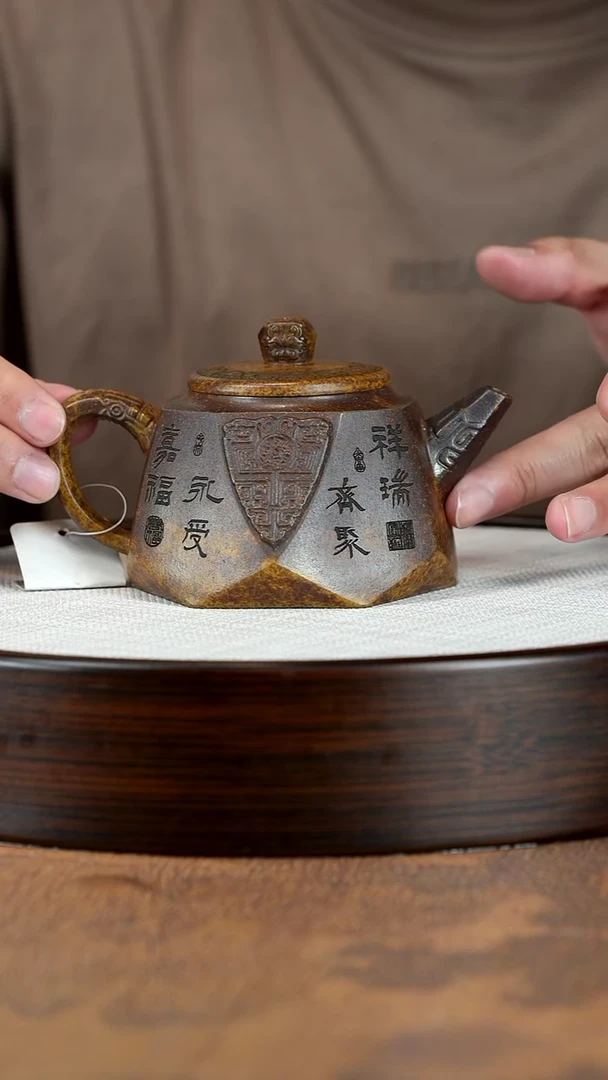 茶壶紫砂宜兴紫砂
