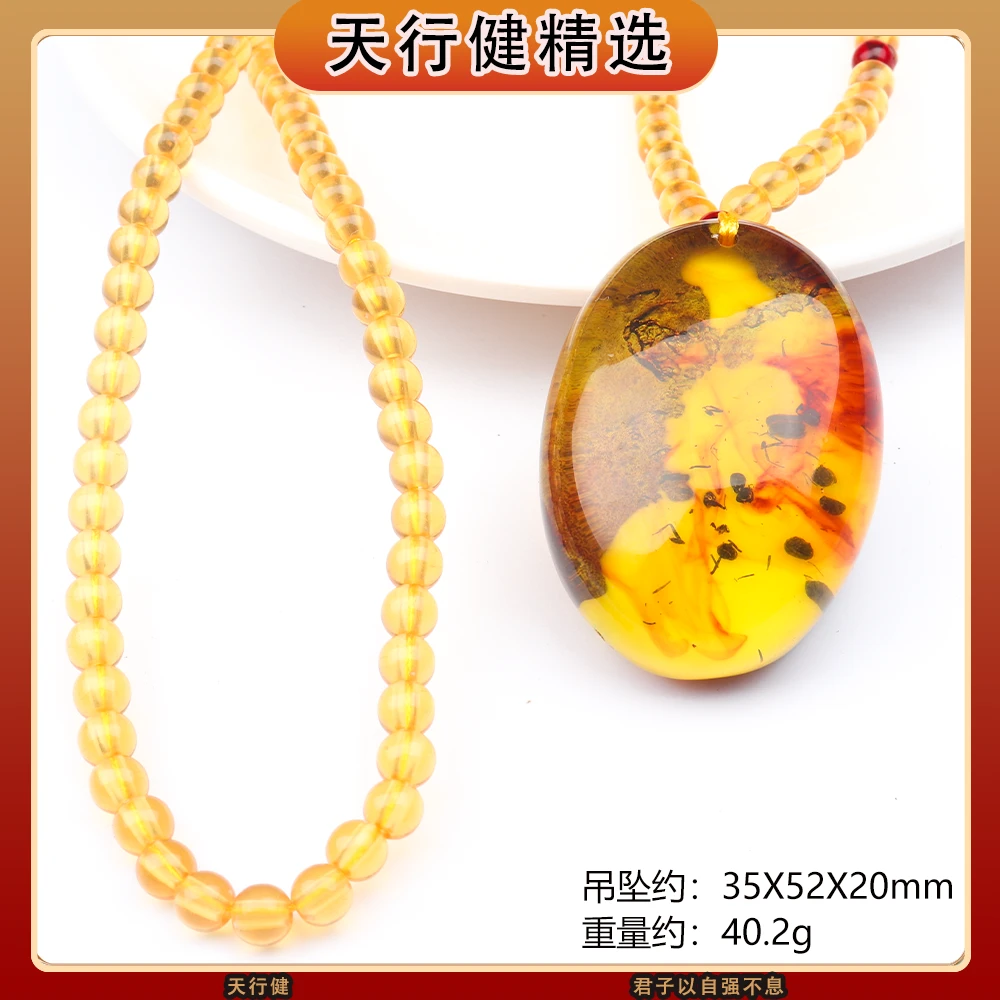 T367  时尚精品气质百搭款吊坠（多样性发一）