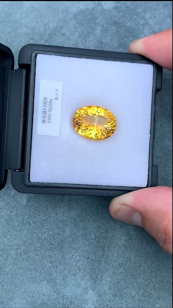 项链未镶嵌紫晶9.9克拉