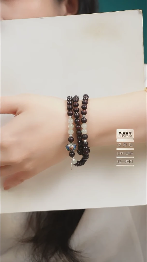 未镶嵌檀香紫檀（小叶紫檀）手串三圈小叶紫檀