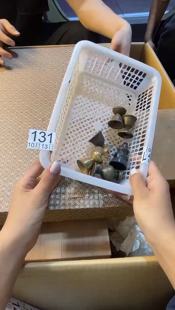 1111111泉****司111111111111