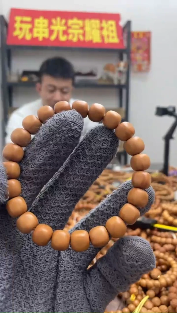 手串猴头核桃082 方糖 全品   轻微返油  包玩红