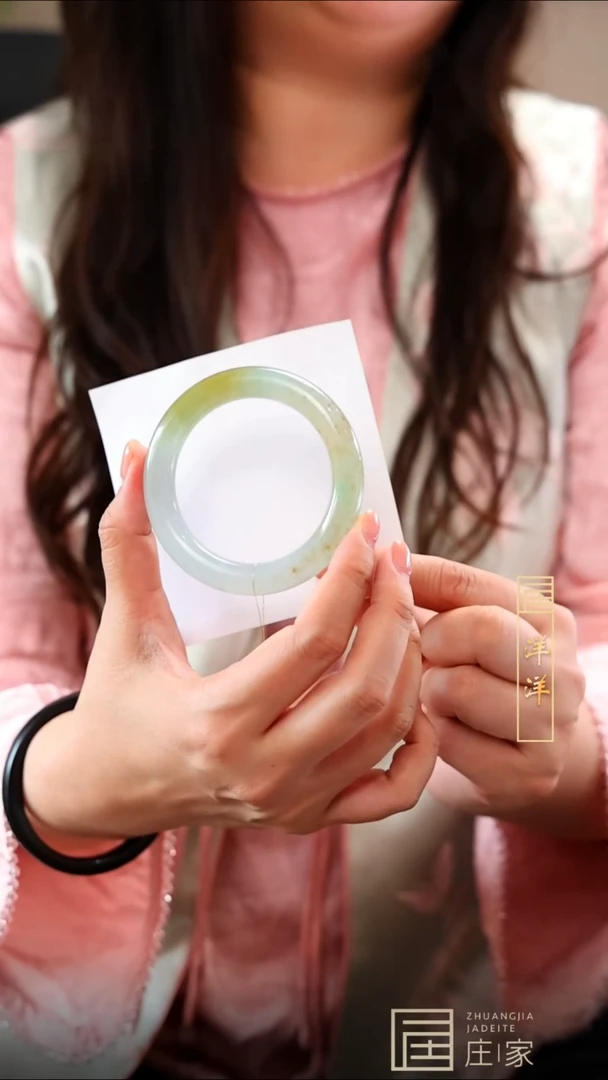 未镶嵌手镯翡翠洋