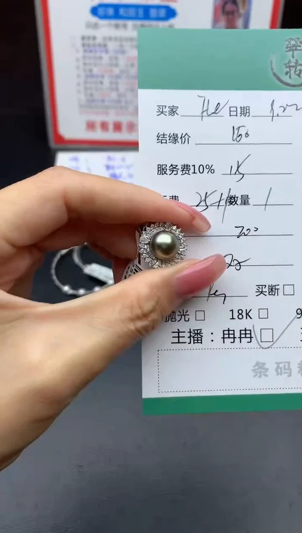 颈饰银S925镶嵌海水珍珠?****e吊坠